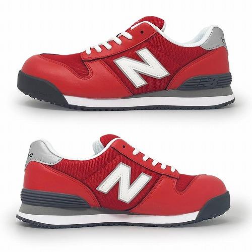 New Balance（ニューバランス） 即日発送 安全靴 セーフティーシューズ