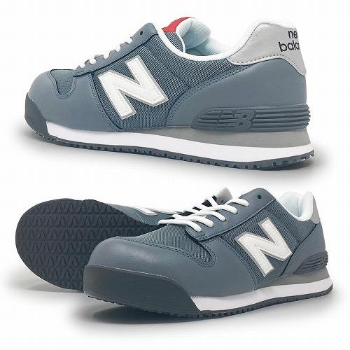 New Balance 即日発送 ニューバランス 安全靴 NEW BALANCE