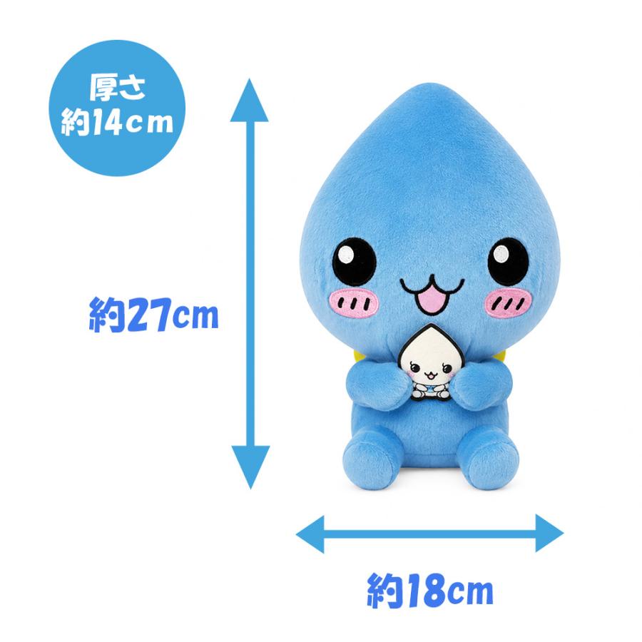 3種セット しずくちゃん おてせいぬいぐるみ BIG キャラクター