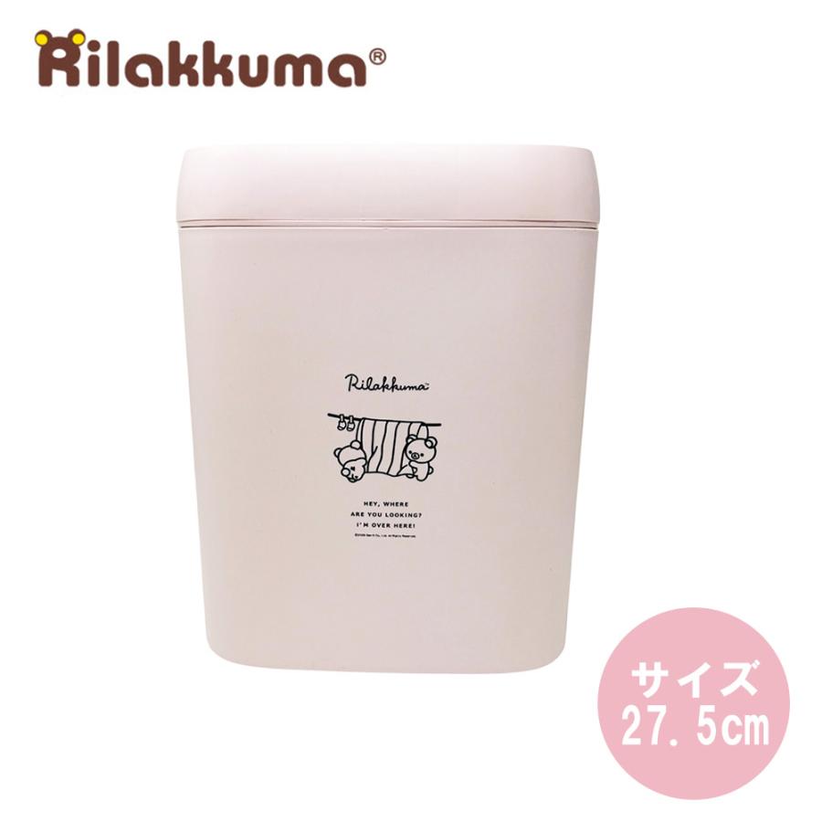 リラックマ センサー付 ビッグ ダストボックス ゴミ箱 自動開閉ゴミ箱