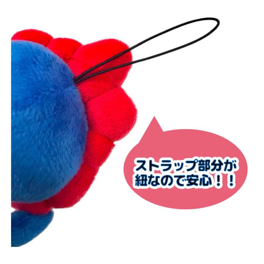 EXPO2025 ミャクミャク ゴム紐付きぬいぐるみ 約16cm 大阪 関西万博