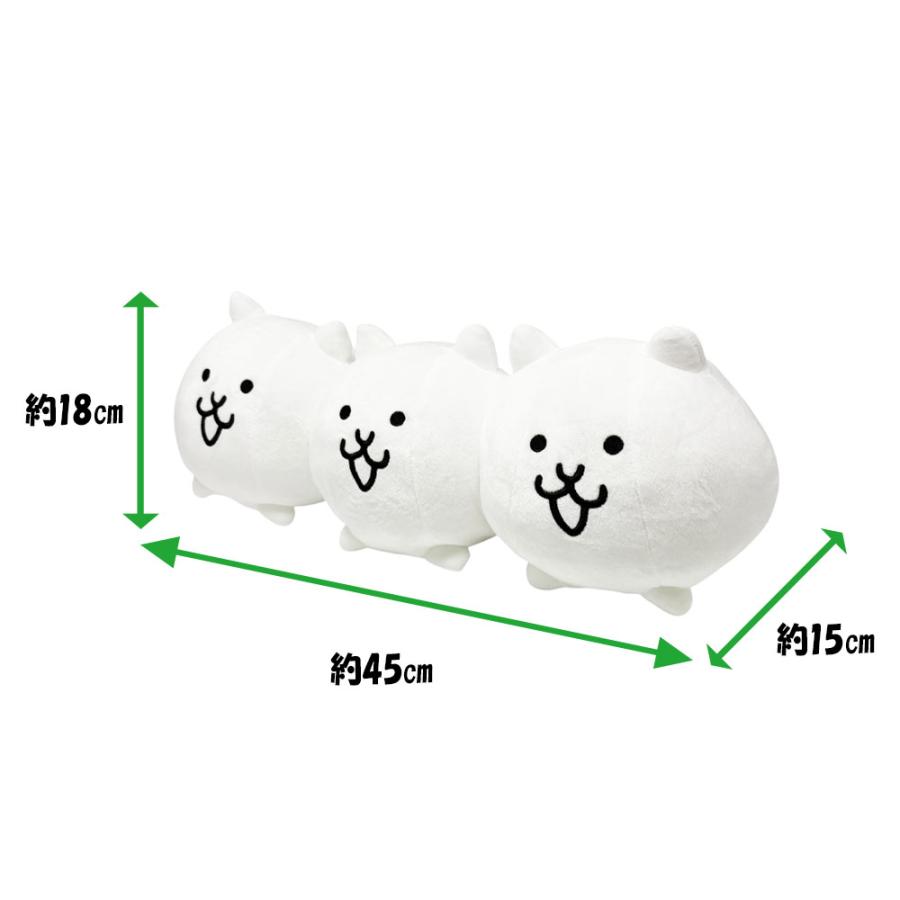 にゃんこ大戦争 ネコぎゅうぎゅう ぬいぐるみ 約40cm ポノス 狂乱の