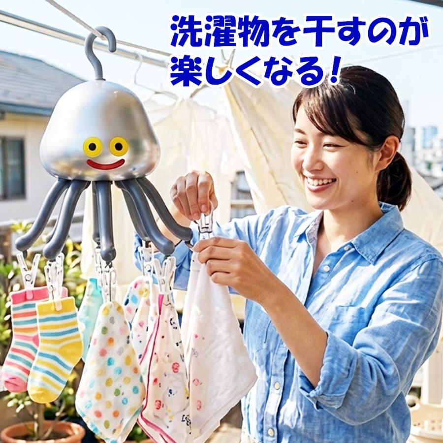 ドラゴンクエスト AM ピンチハンガー メタルホイミン 28cm