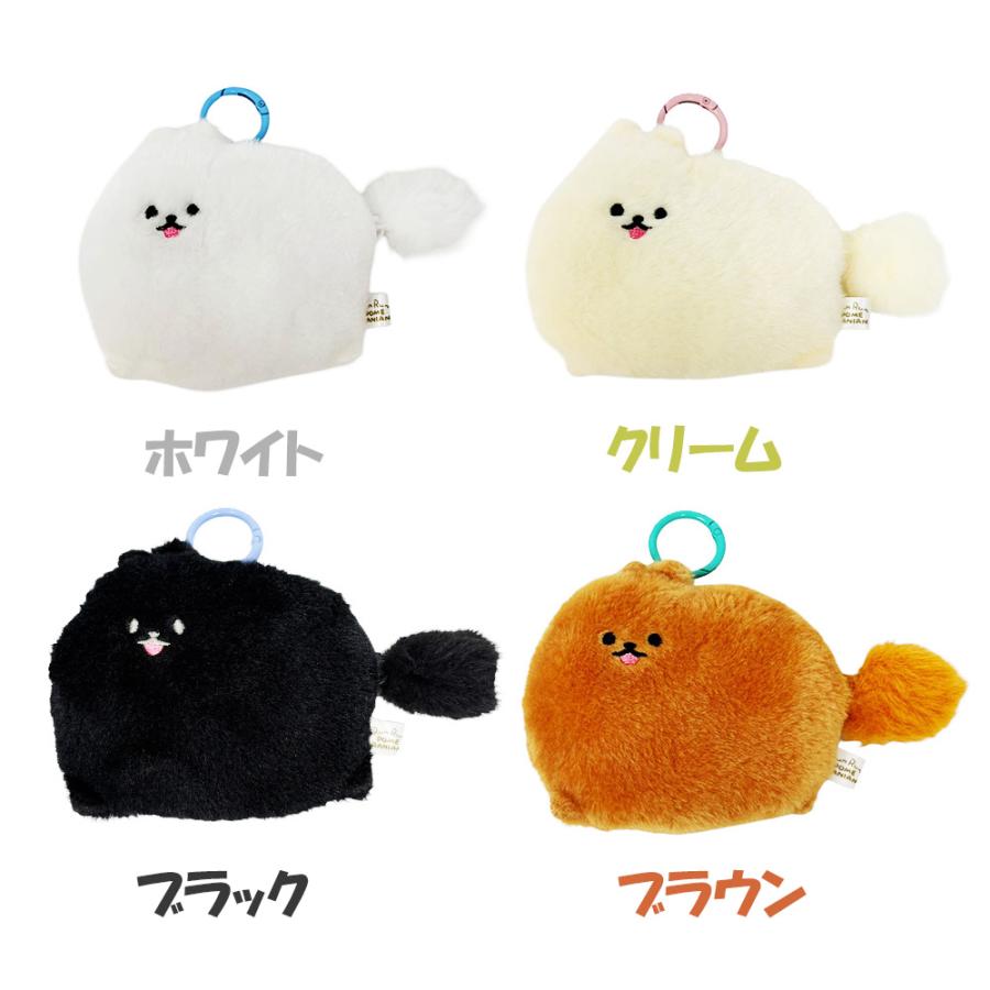るんるん ポメラニアン カラビナ付きポーチ アニマル かわいい 約10cm