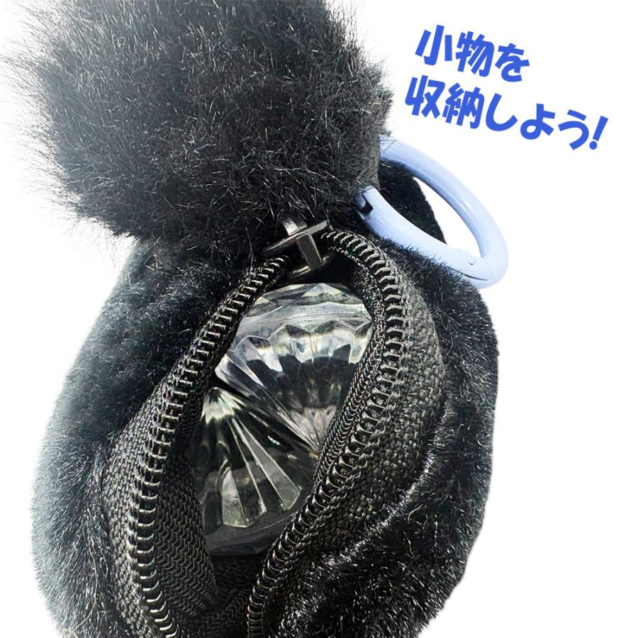 るんるん ポメラニアン カラビナ付きポーチ アニマル かわいい 約10cm