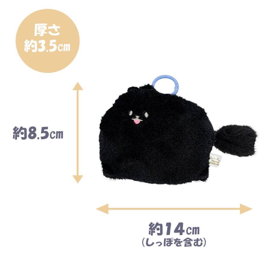 るんるん ポメラニアン カラビナ付きポーチ アニマル かわいい 約10cm
