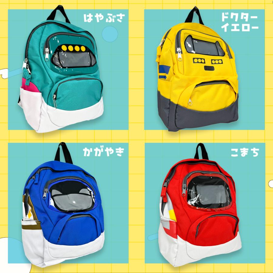 当店限定 JR公認 新幹線 窓付き リュックサック E5 はやぶさ E6 こまち