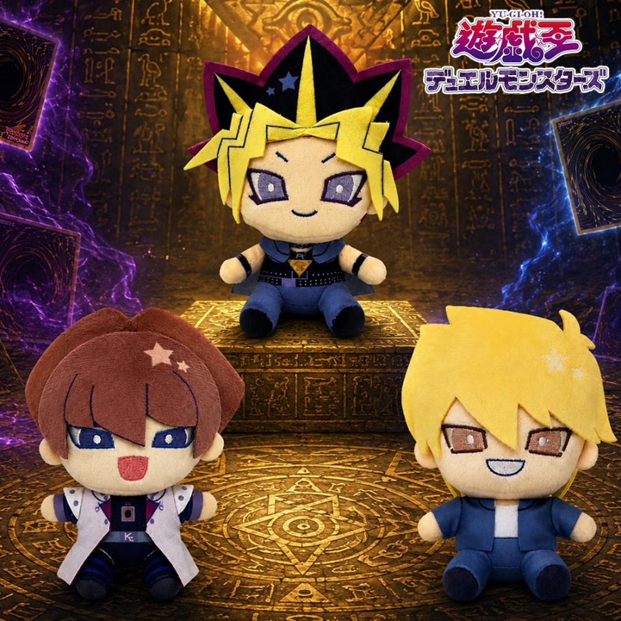 遊戯王オフィシャルカードゲーム デュエルモンスターズ 全3種セット