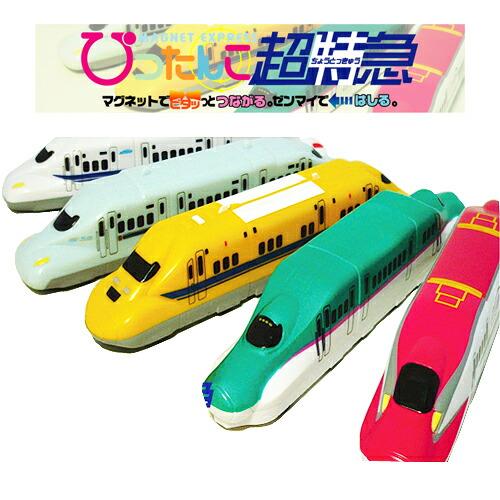 超特急ハルグッズ16点セット 超特急ハルグッズ16点セット