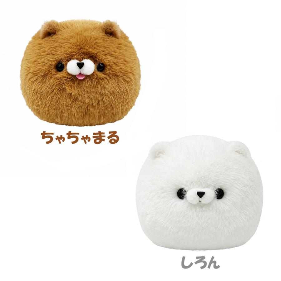 もちもふ！ ポメラニアン ぬいぐるみ グッズ 全2種 約10.5cm ちゃちゃ