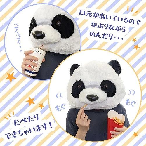 ふわふわ アニマル ぬいぐるみ マスク インスタ 映え 忘年会 パンダ