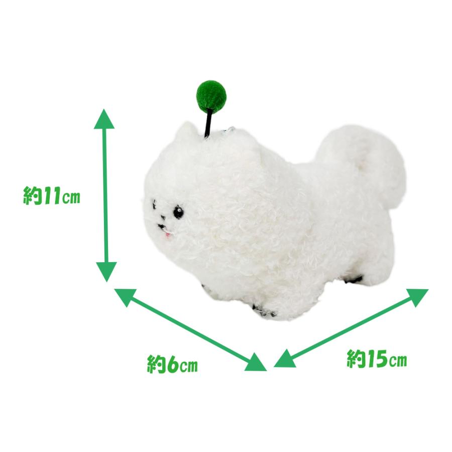 4種セット 18TRIP しゅうまい マスコット ぬいぐるみ 約11cm 公式
