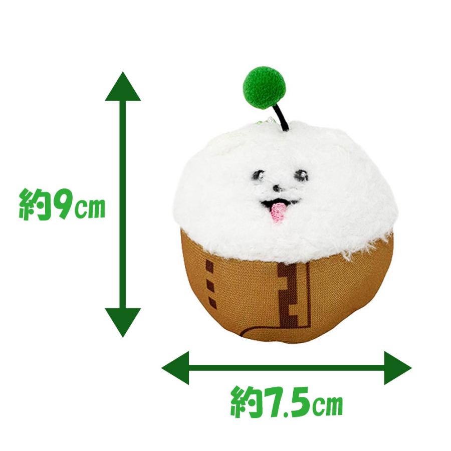 4種セット 18TRIP しゅうまい マスコット ぬいぐるみ 約11cm 公式