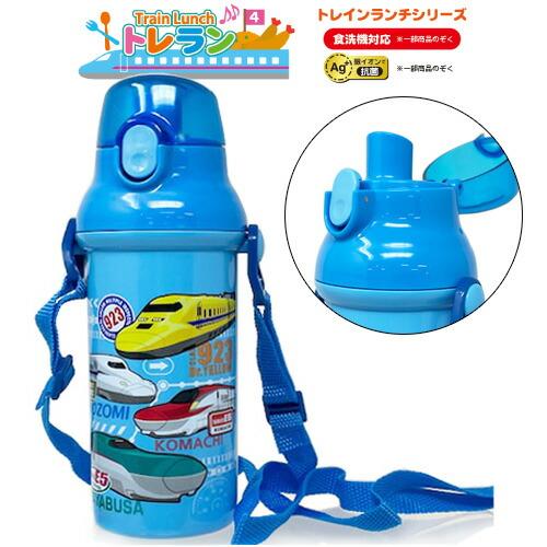 NEXT USEさん専用 480mL 水筒 青 クマのロゴ付き4個 NEXT USEさん専用