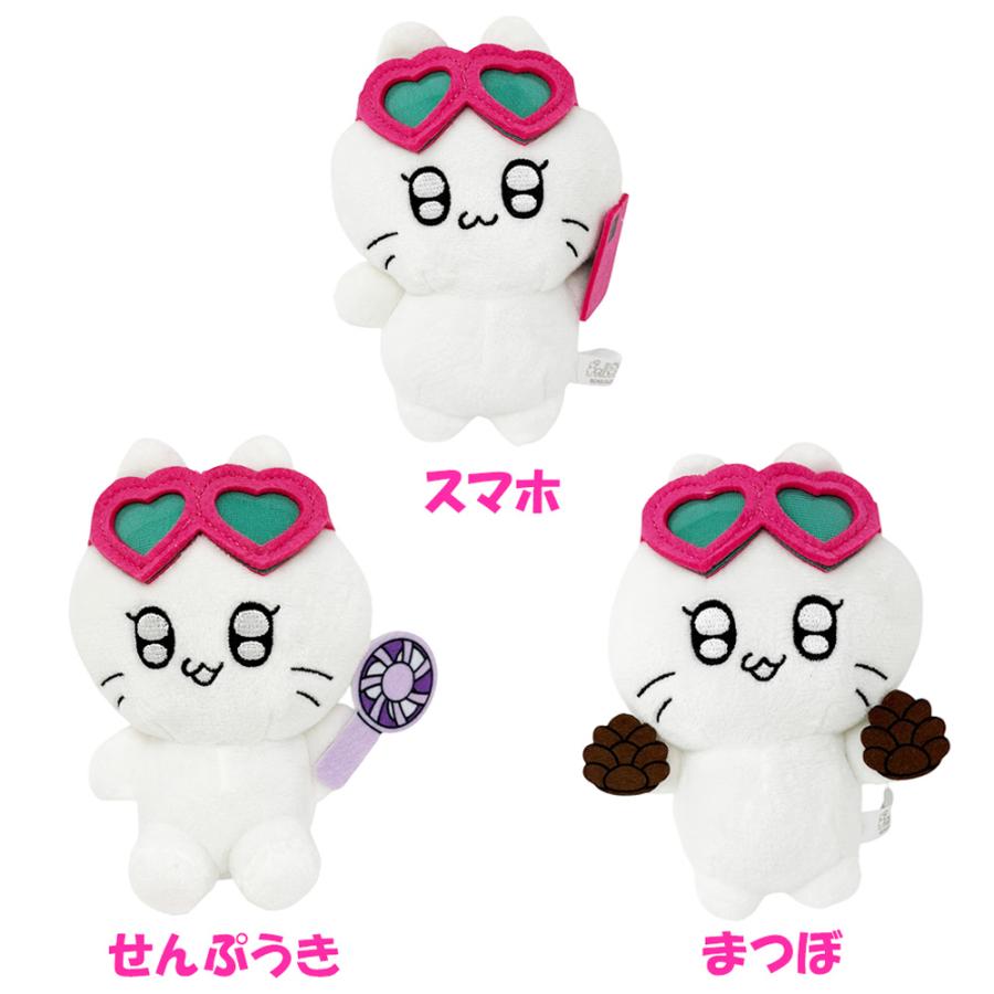 全3種セット ギャルネコ かわにい マスコット キャラクター 公式 約