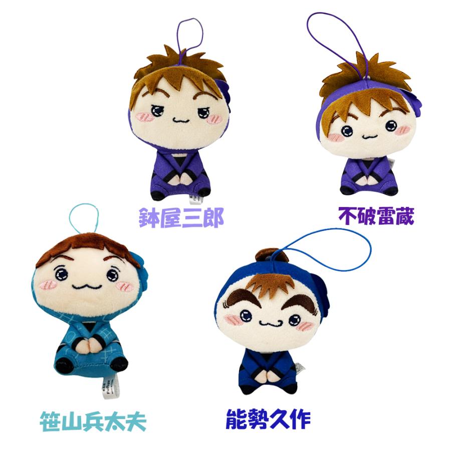 忍たま乱太郎 もちぴこ マスコット 第五弾 ぬいぐるみ 公式 グッズ 全