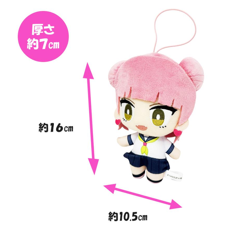 全3種セット 正反対な君と僕 コレぬい！ 公式 グッズ キャラクター