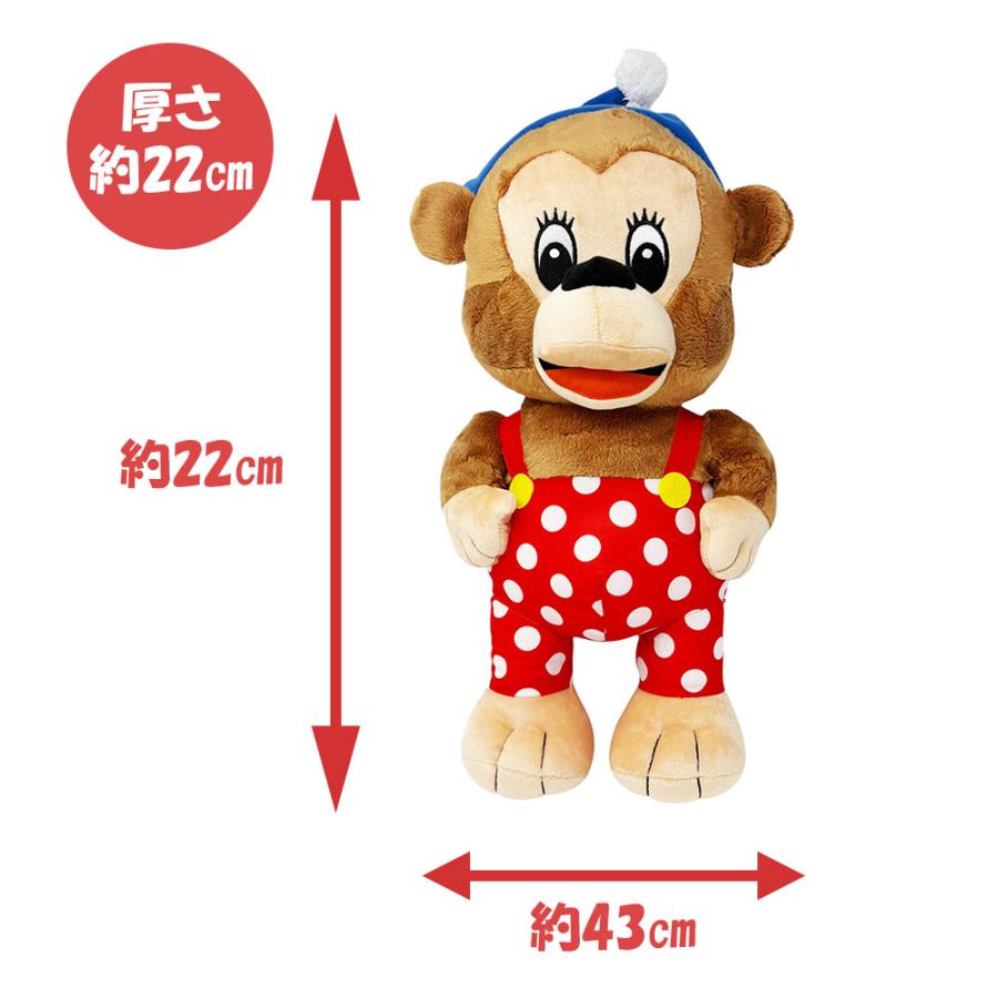 RASMUS KLUMP BIGぬいぐるみ 約25cm 公式 グッズ 北欧 デンマーク