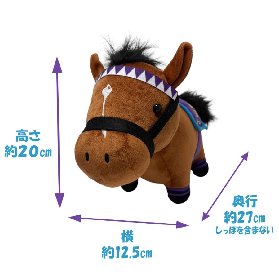 サラブレッドコレクション トレーニングスタイル GBぬいぐるみ 公式