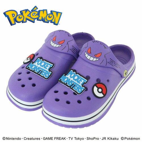 Pokemon（ポケモン） ポケットモンスター ゲンガー キッズ レディース