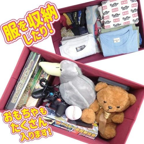 当店限定 JR貨物 19D コンテナ柄 座れる ふた付 収納ボックス 鉄道