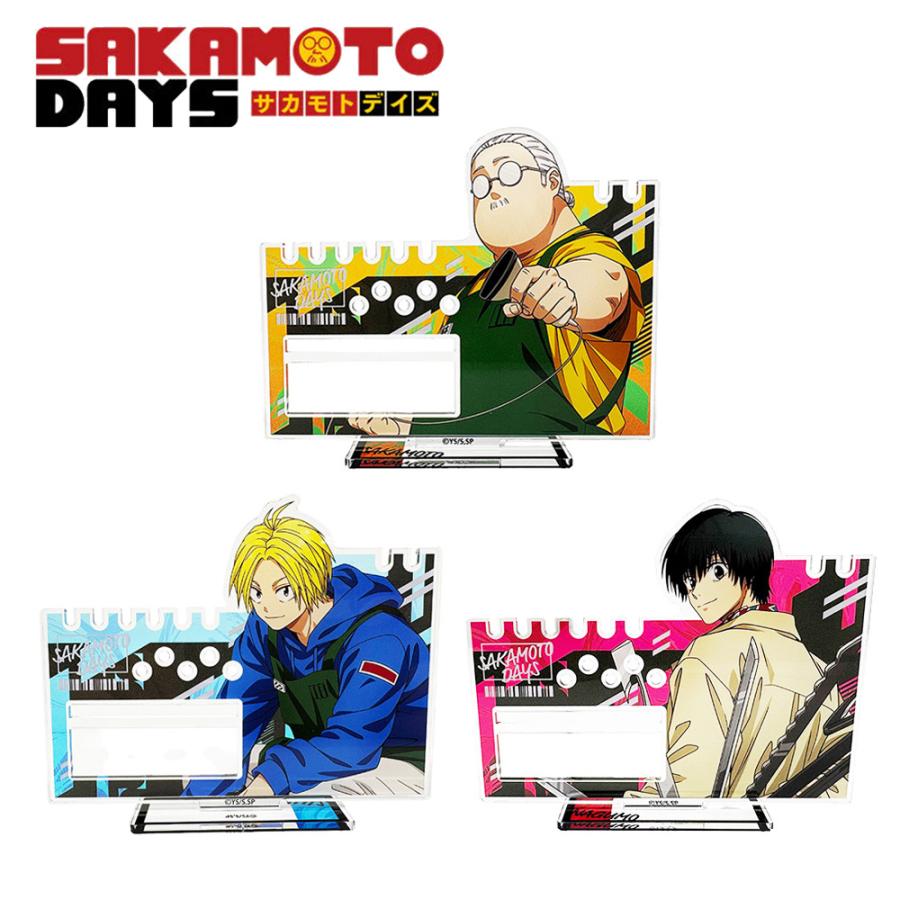 SAKAMOTO DAYS サカモトデイズ アクリルアクセサリースタンド 坂本太郎