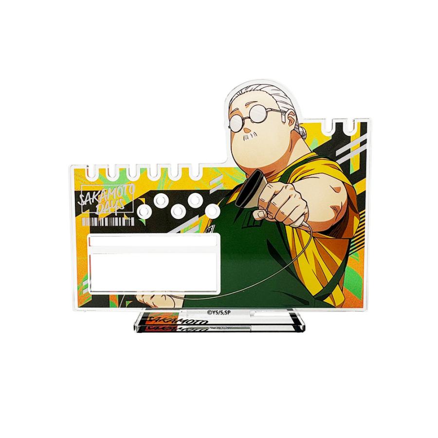 SAKAMOTO DAYS サカモトデイズ アクリルアクセサリースタンド 坂本太郎