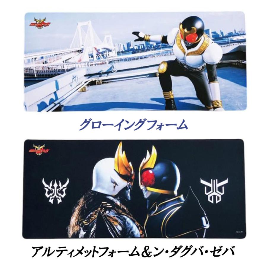 仮面ライダークウガ アルティメットフォーム ラバープレイマット デスクマット 仮面ライダークウガ ラバーマット グローイングフォーム