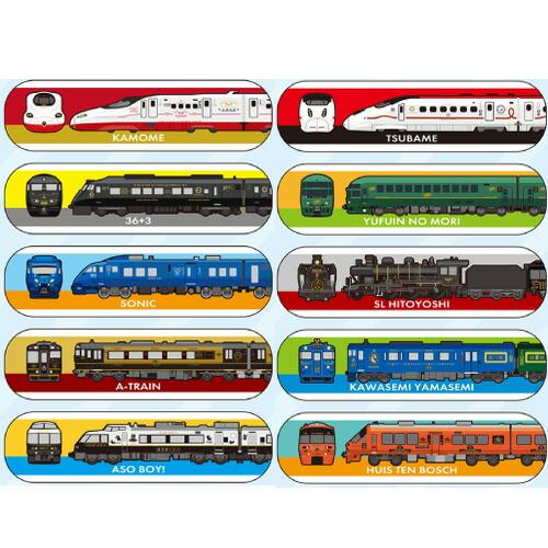 新幹線 特急 電車 絆創膏 JR九州 オールスター 10枚組 ばんそうこう 傷