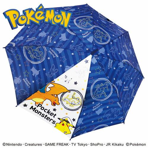 Pokemon（ポケモン） ポケットモンスター キャプテンピカチュウ