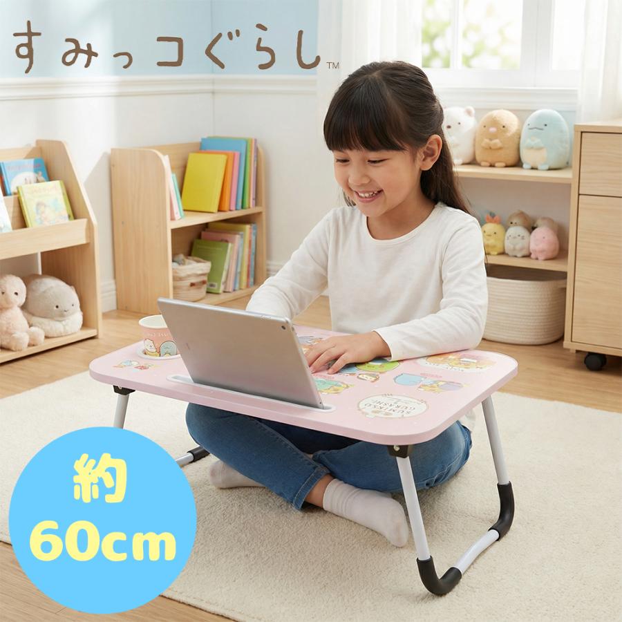 すみっコぐらし たぬきのまんまる レストラン ビッグ 木製 ラップ