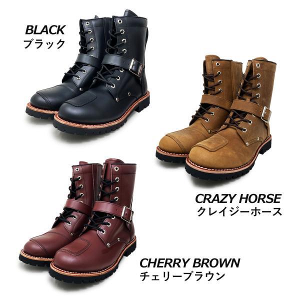 アビレックス　ライダーブーツ　AV2100 クレイジーホース25.5 訳アリ アビレックス ライダーブーツ AV2100 クレイジーホース25.5 訳アリ