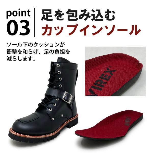 AVIREX（アヴィレックス） アビレックス YAMATO ヤマト ライダース