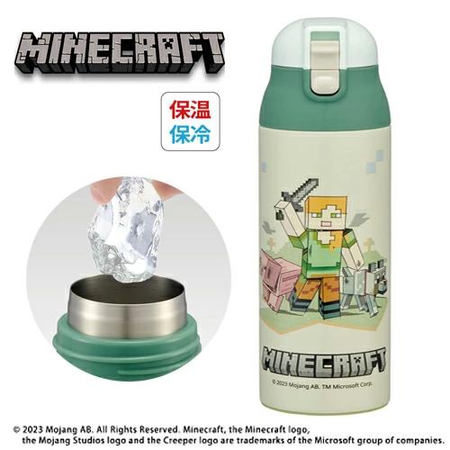 マインクラフト ステンレス マグボトル 500ml アレックス Minecraft