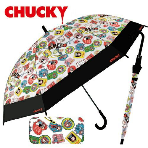 チャイルド プレイ チャッキー ビニール ジャンプ 傘 60cm 025 431857