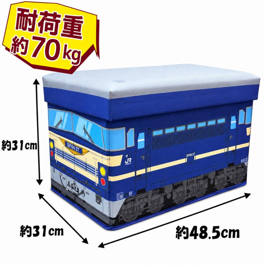 当店限定 JR貨物 EF66 27号機 コンテナ型 座れる ふた付 収納ボックス
