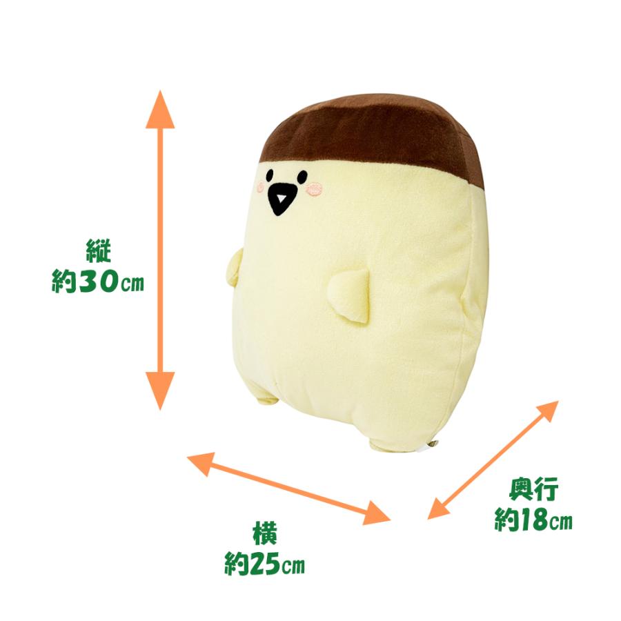 お文具といっしょ ほんのりほっぺぬいぐるみXL お文具さん プリンさん