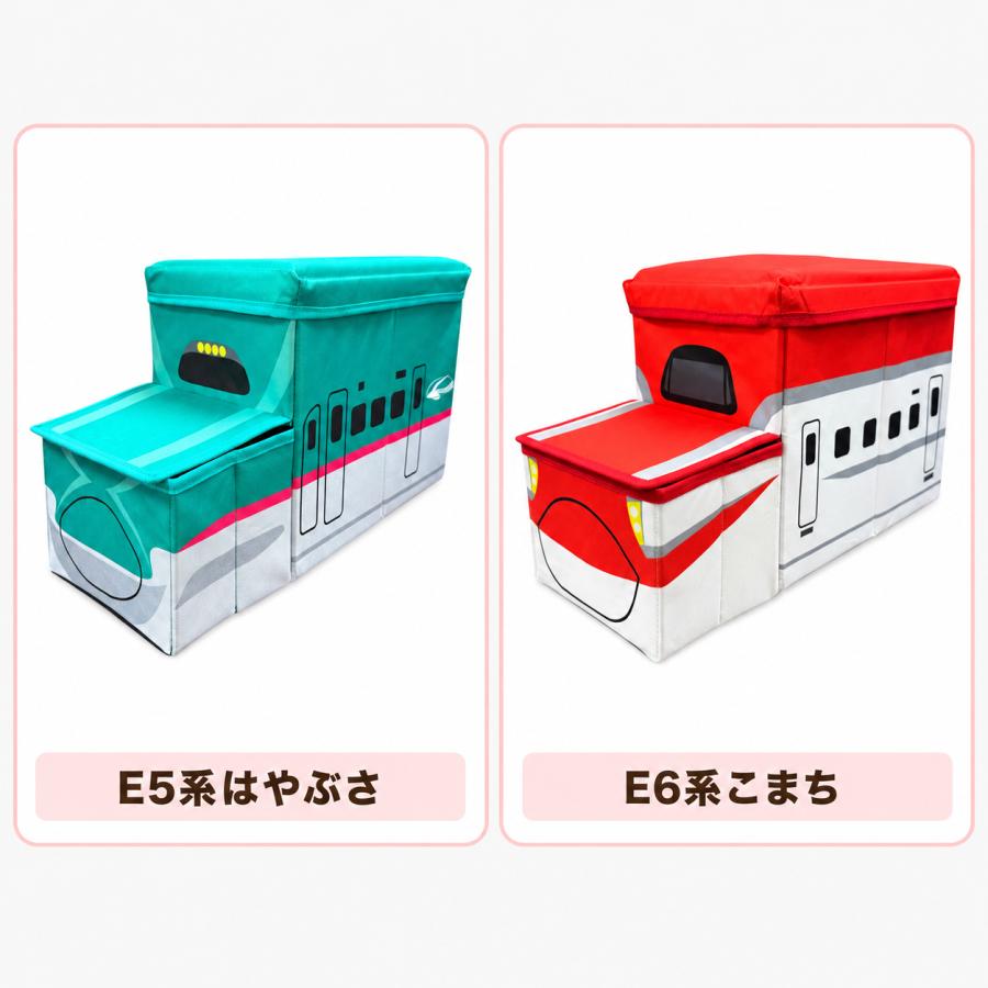 当店限定 2個セット JR 新幹線 E5系 はやぶさ E6系 こまち 座れる ふた