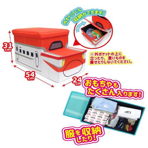 当店限定 2個セット JR 座れる ふた付 収納ボックス E5系 はやぶさ E6