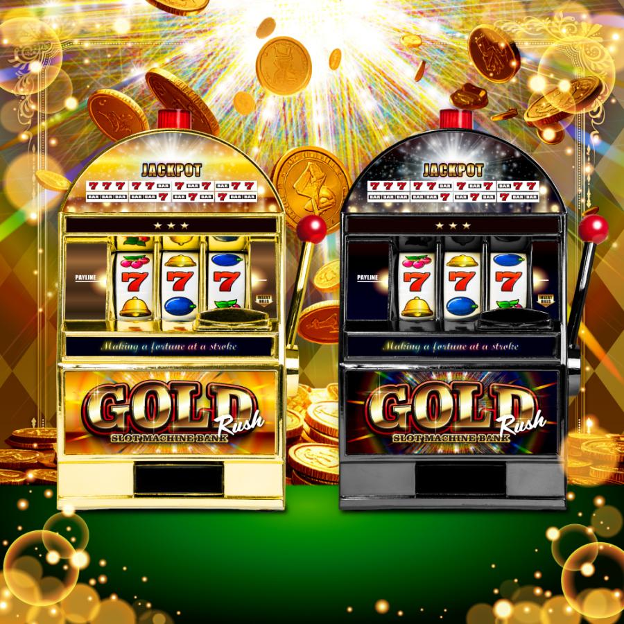 スロットマシンバンク GOLD RUSH スロット パチンコ グッズ おもしろ
