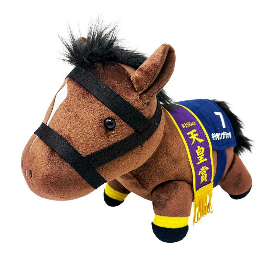 サラブレッドコレクションGB うごぐるみ キタサンブラック 競走馬 動く