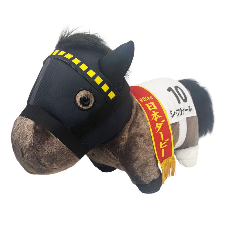サラブレッドコレクション ふわふわBIG シャフリヤール 競馬 競走馬