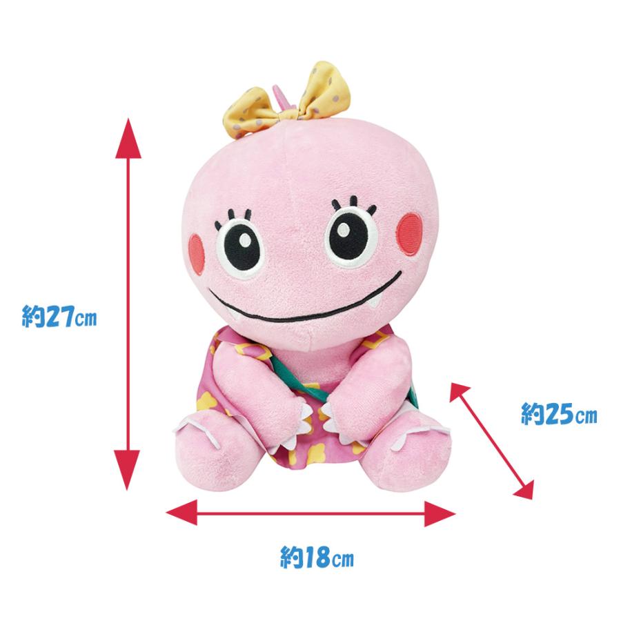 ざわざわ森のがんこちゃん こてっとぺったん BIGぬいぐるみ 全2種 約