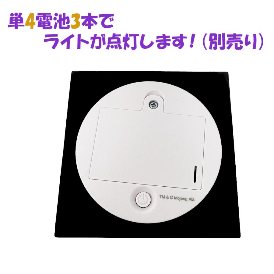 マインクラフト シリコンライト エンダーマン 公式 グッズ 約8cm