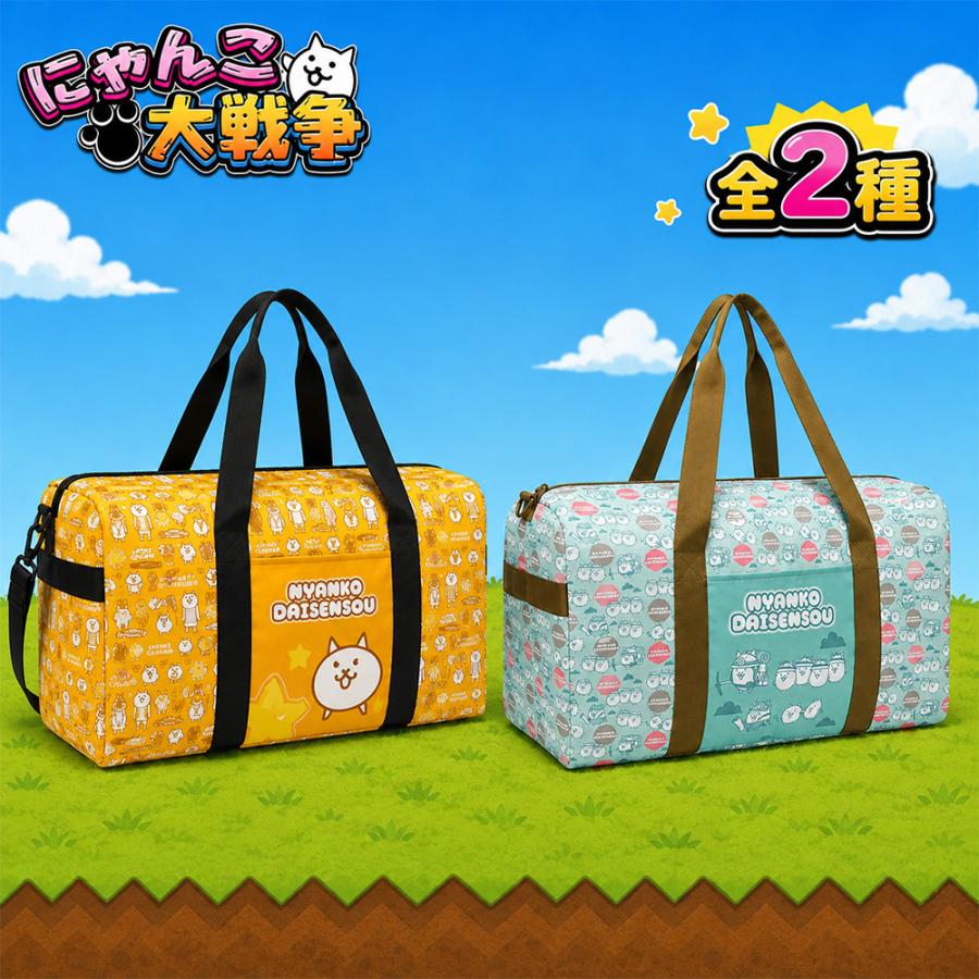 にゃんこ大戦争 ボストンバッグ 全2種 公式 グッズ 人気 約48cm ネコ