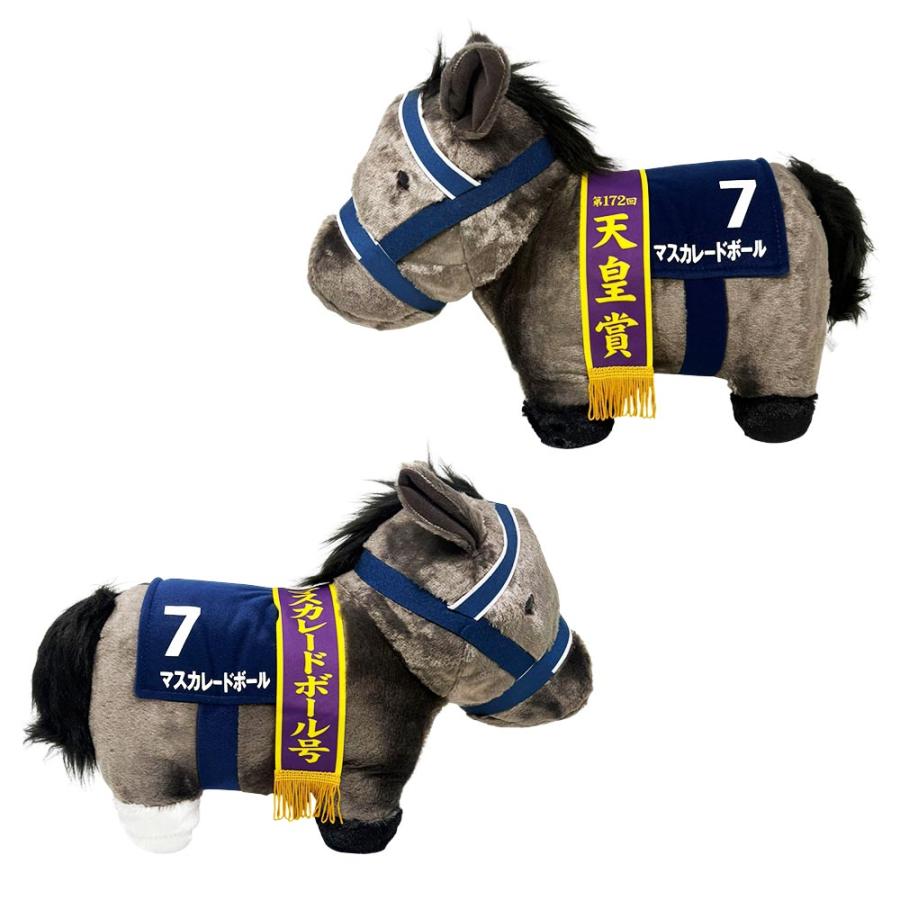 サラブレッドコレクション ふわふわ BIG マスカレードボール 競走馬