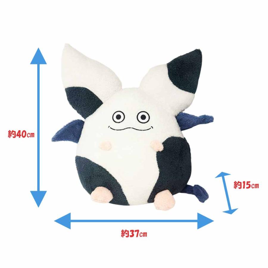 ドラゴンクエスト AM おっきなもふもふぬいぐるみ モーモン ＆ ピンク