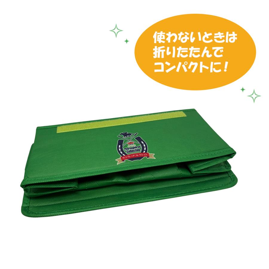 サラブレッドコレクション 収納ケース 公式 グッズ 約32cm ハルウララ