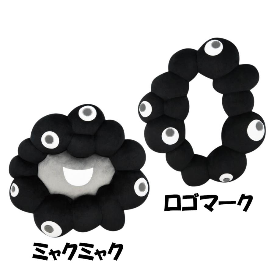 EXPO2025 ミャクミャク ブラック なりきりクッション 大阪関西万博