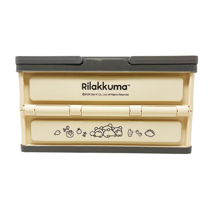 San-X（サンエックス） リラックマ BASIC RILAKKUMA ふた付き